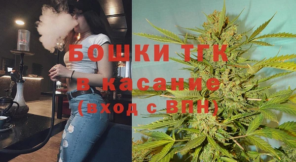 mix Вяземский