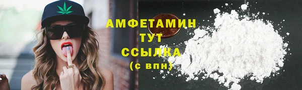 spice Вязники